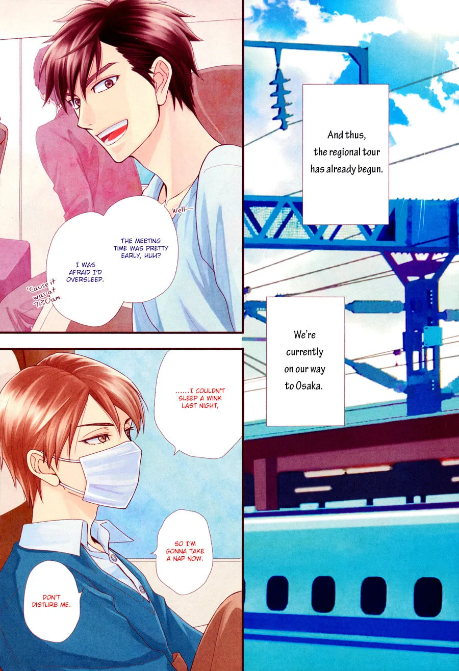 Read Hanakoi Tsurane chapter 15 image 3 on Lezhin
