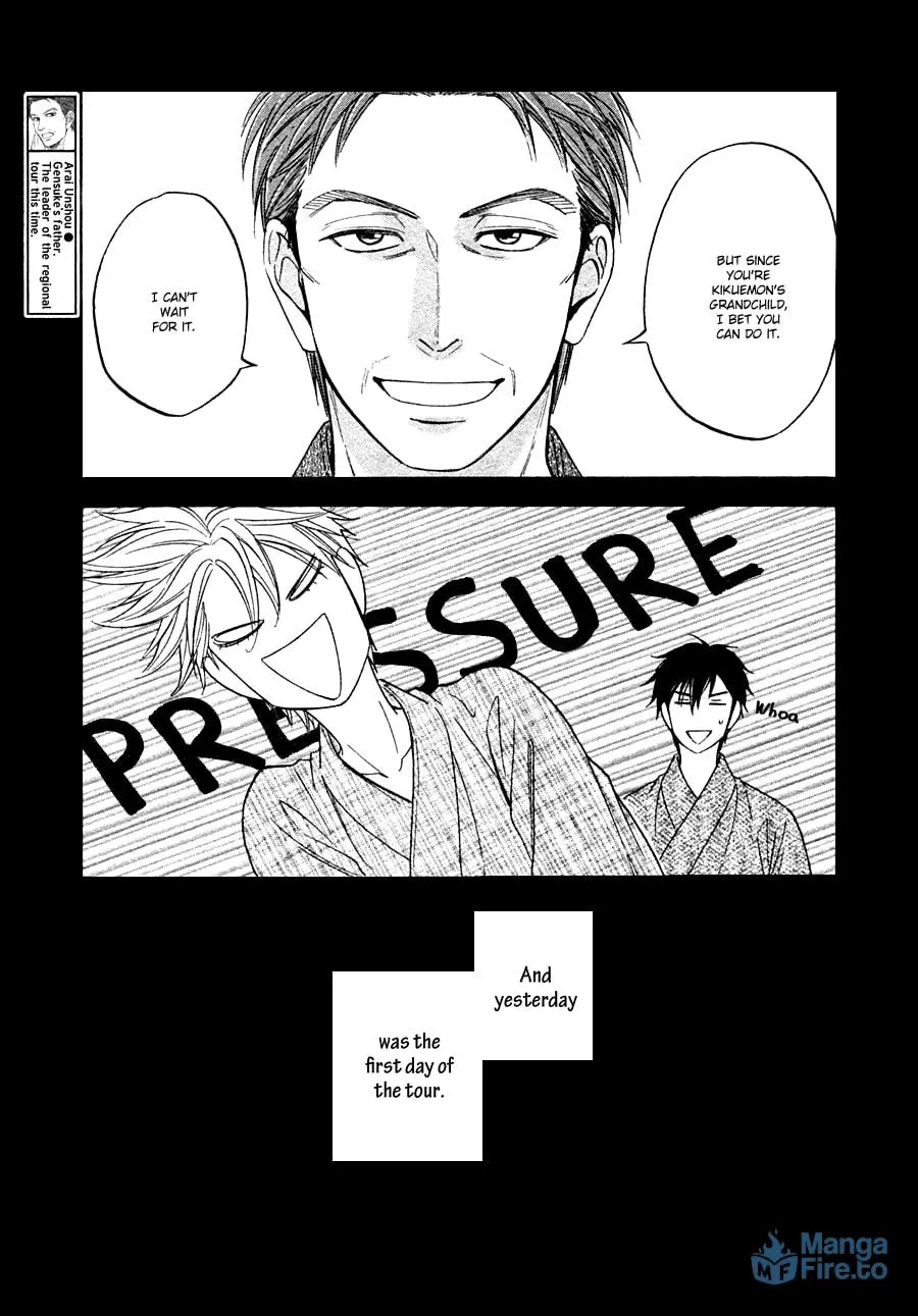 Read Hanakoi Tsurane chapter 15 image 8 on Lezhin