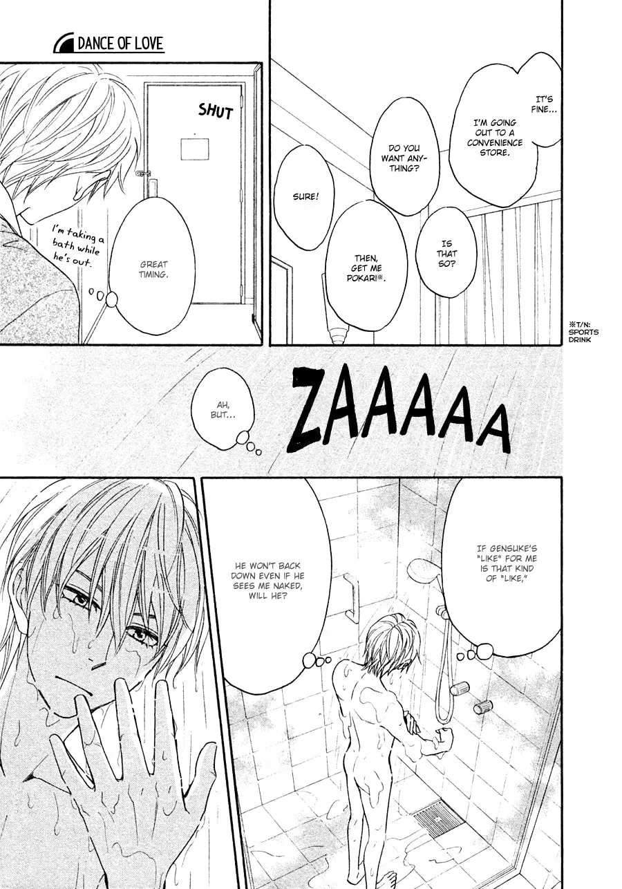 Read Hanakoi Tsurane chapter 16 image 10 on Lezhin