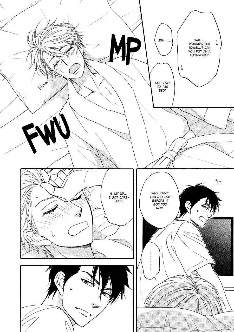 Read Hanakoi Tsurane chapter 16 image 13 on Lezhin