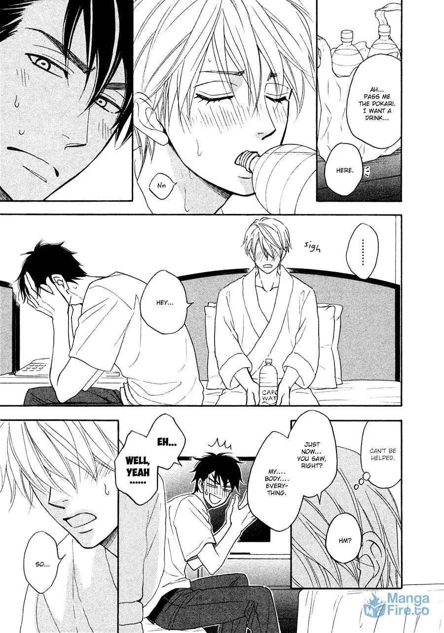 Read Hanakoi Tsurane chapter 16 image 14 on Lezhin