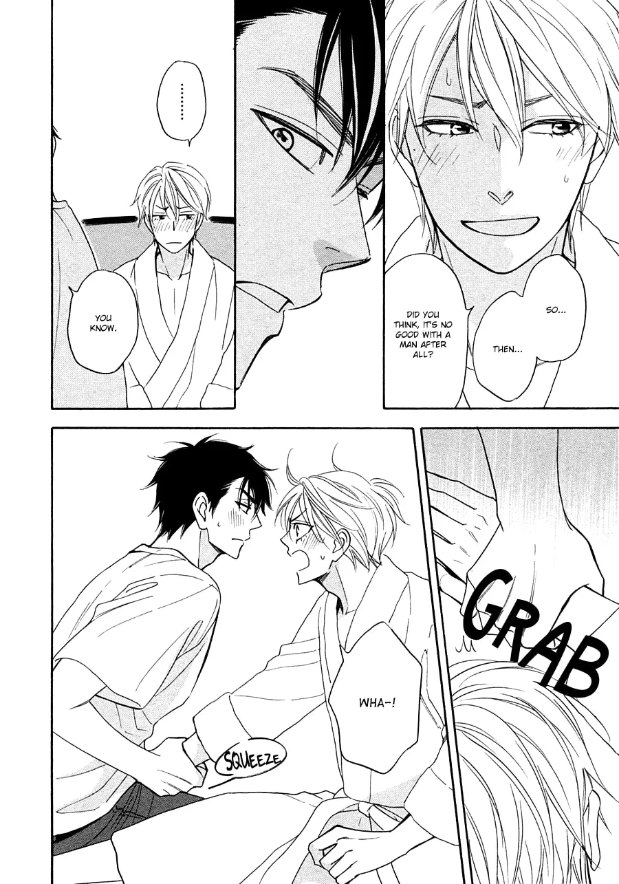 Read Hanakoi Tsurane chapter 16 image 15 on Lezhin