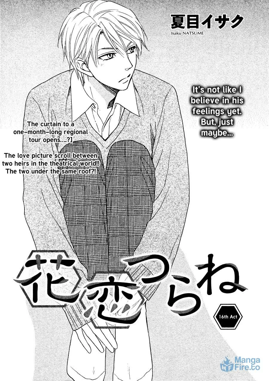 Read Hanakoi Tsurane chapter 16 image 2 on Lezhin