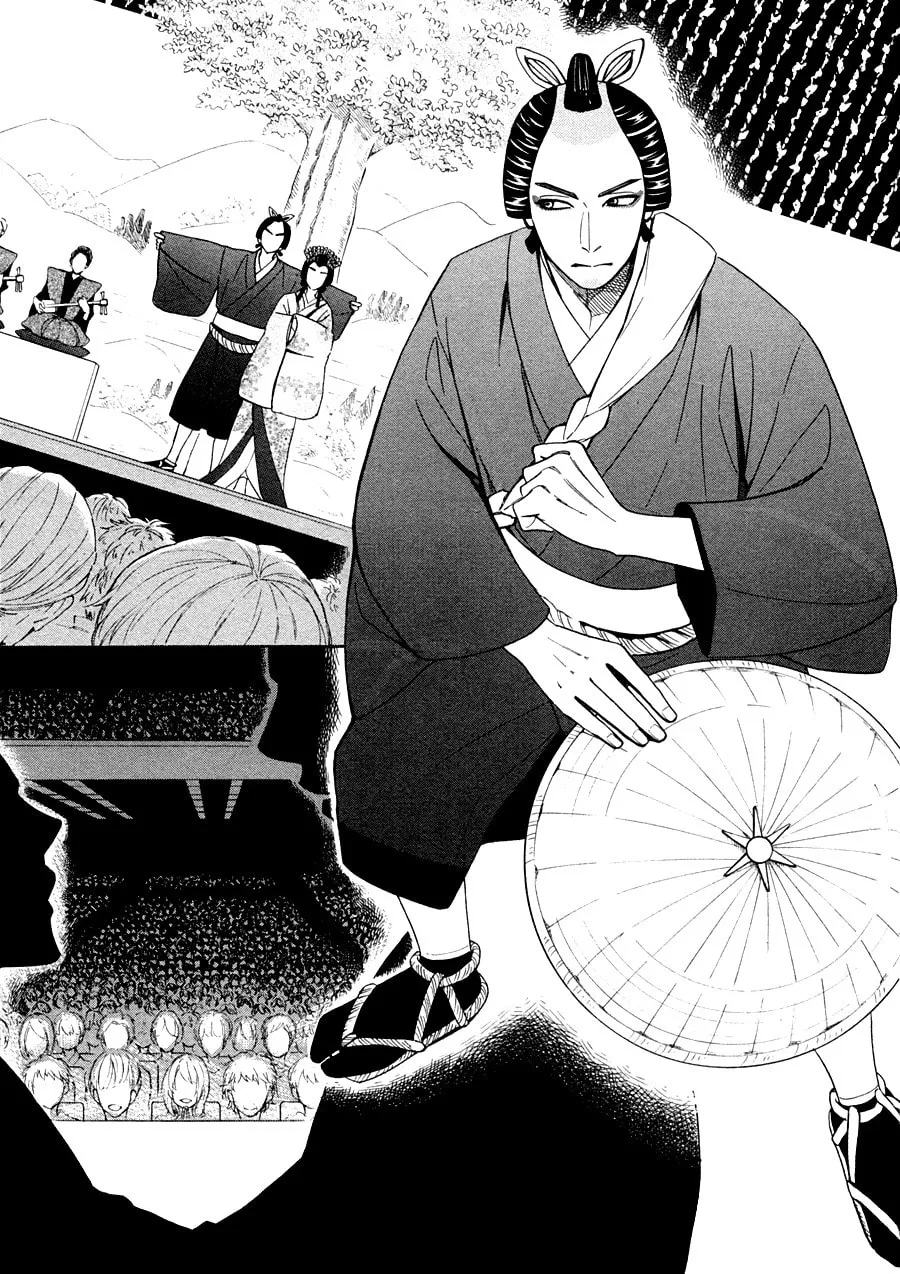 Read Hanakoi Tsurane chapter 16 image 4 on Lezhin