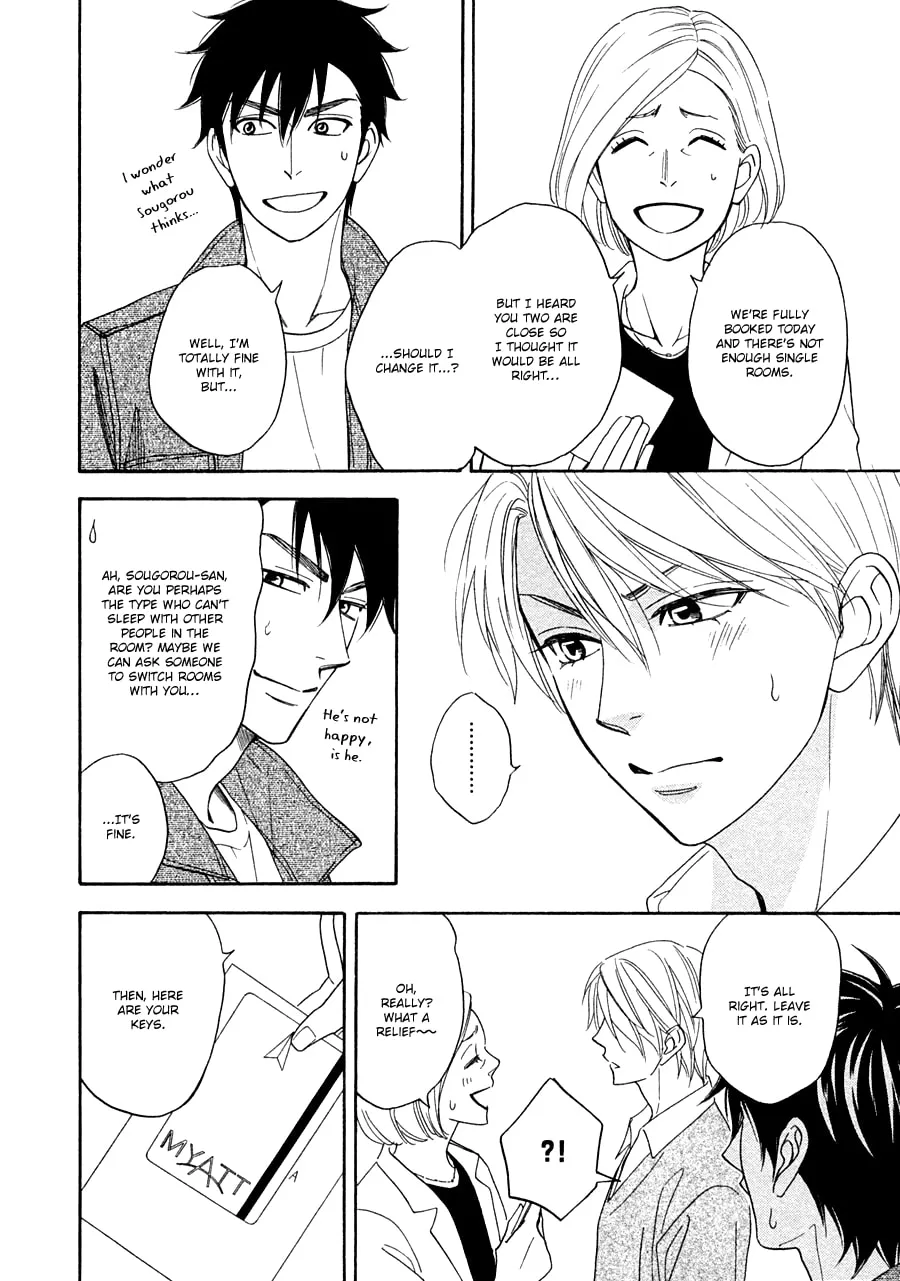 Read Hanakoi Tsurane chapter 16 image 7 on Lezhin
