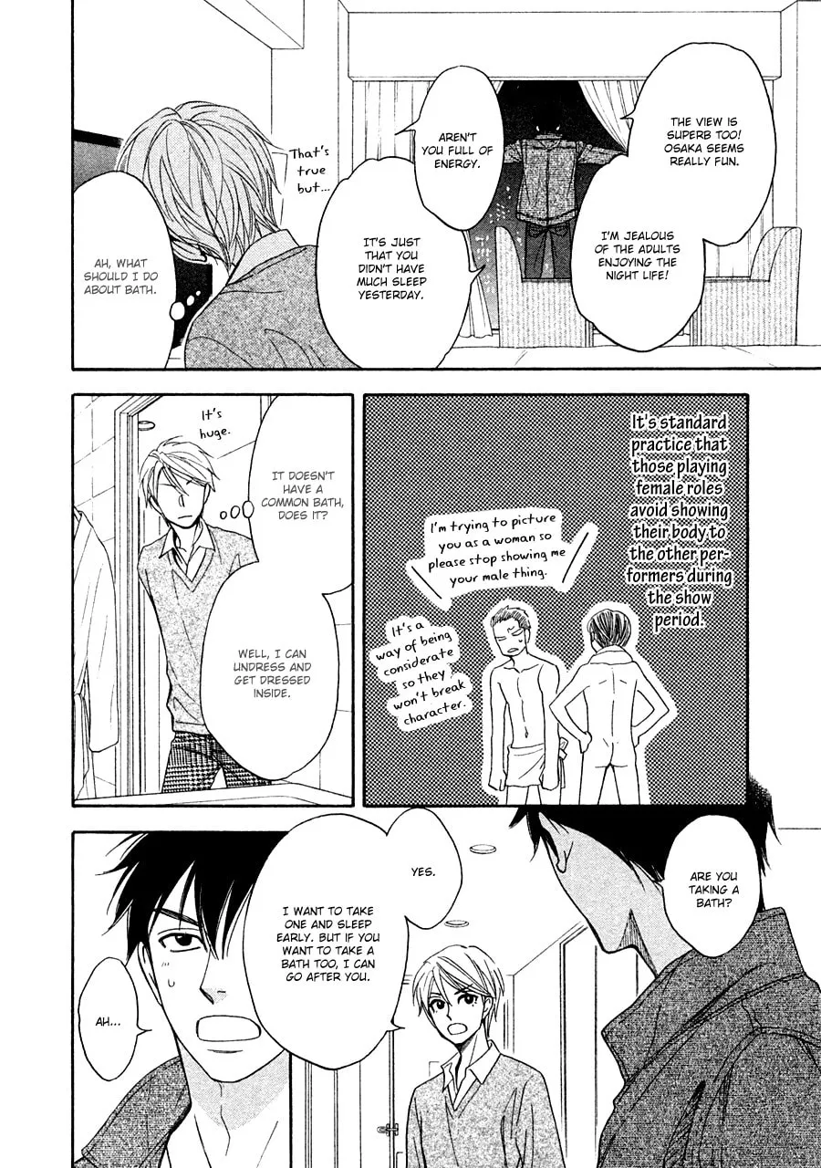 Read Hanakoi Tsurane chapter 16 image 9 on Lezhin