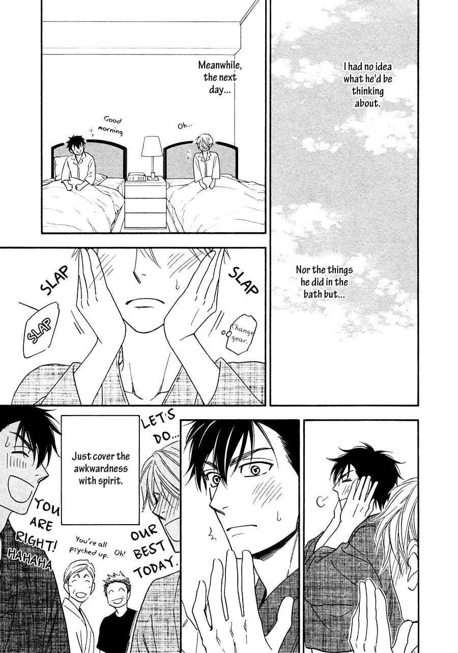 Read Hanakoi Tsurane chapter 17 image 10 on Lezhin
