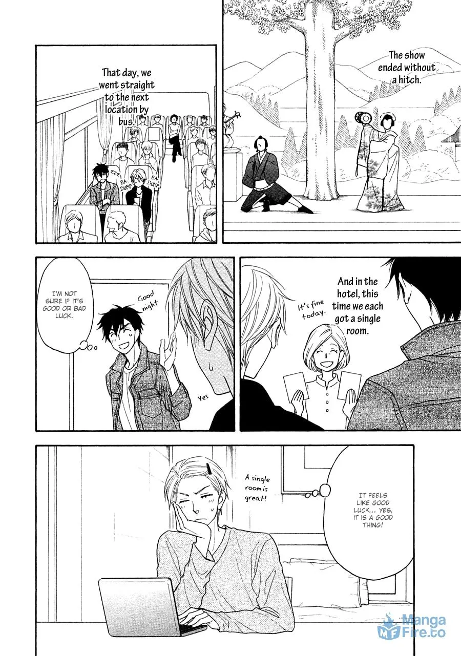 Read Hanakoi Tsurane chapter 17 image 11 on Lezhin