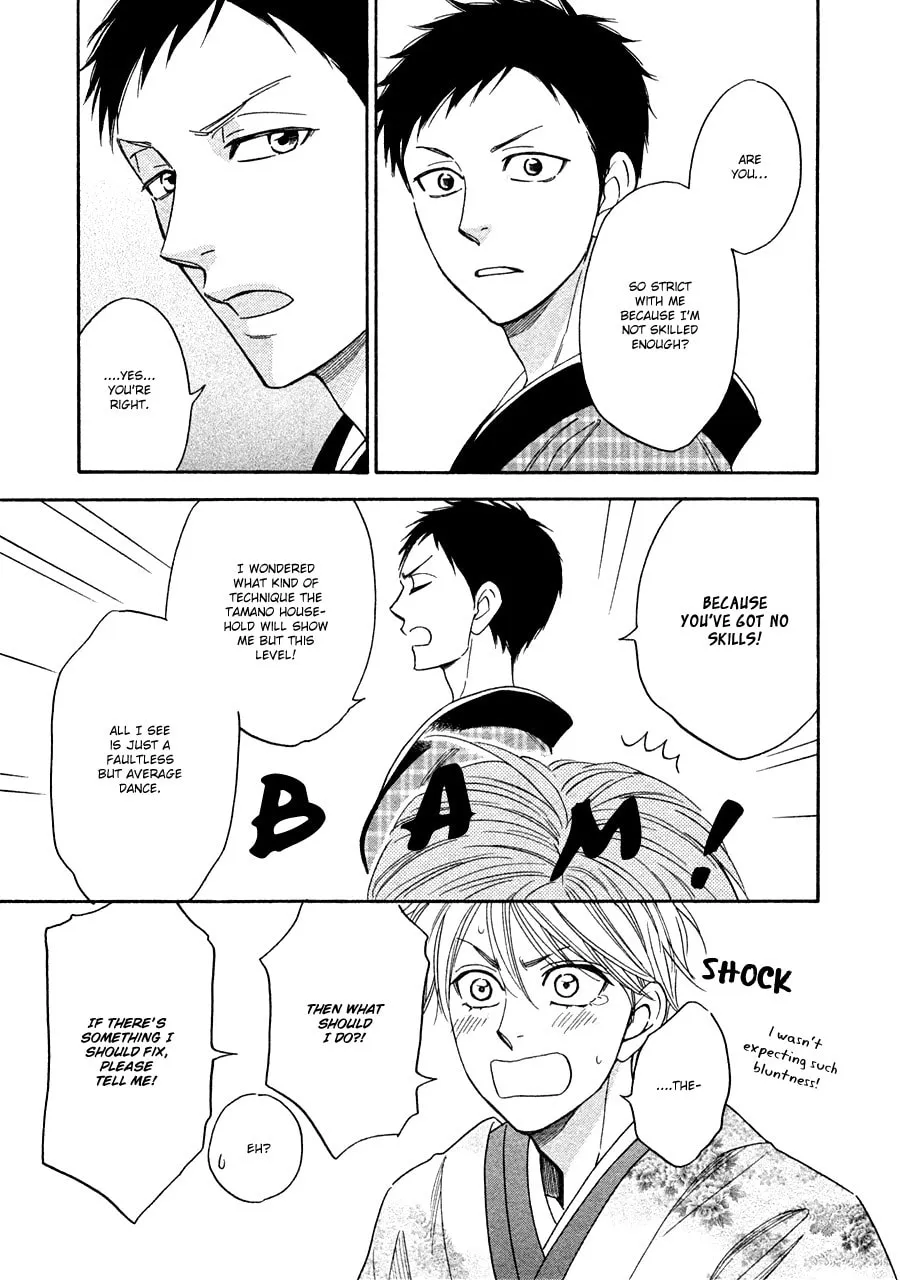 Read Hanakoi Tsurane chapter 17 image 16 on Lezhin