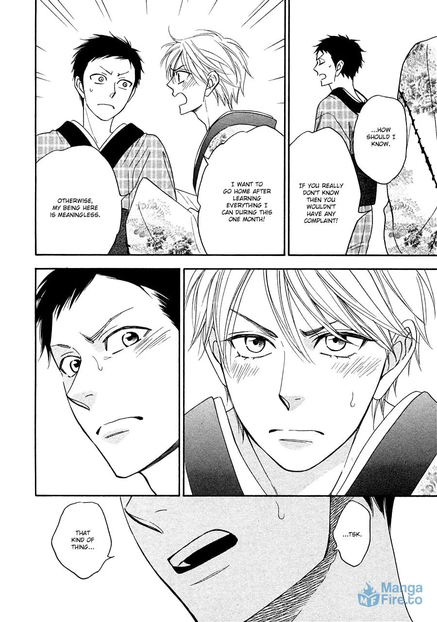 Read Hanakoi Tsurane chapter 17 image 17 on Lezhin