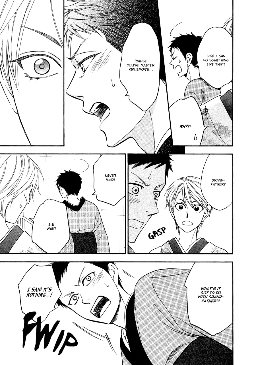 Read Hanakoi Tsurane chapter 17 image 18 on Lezhin