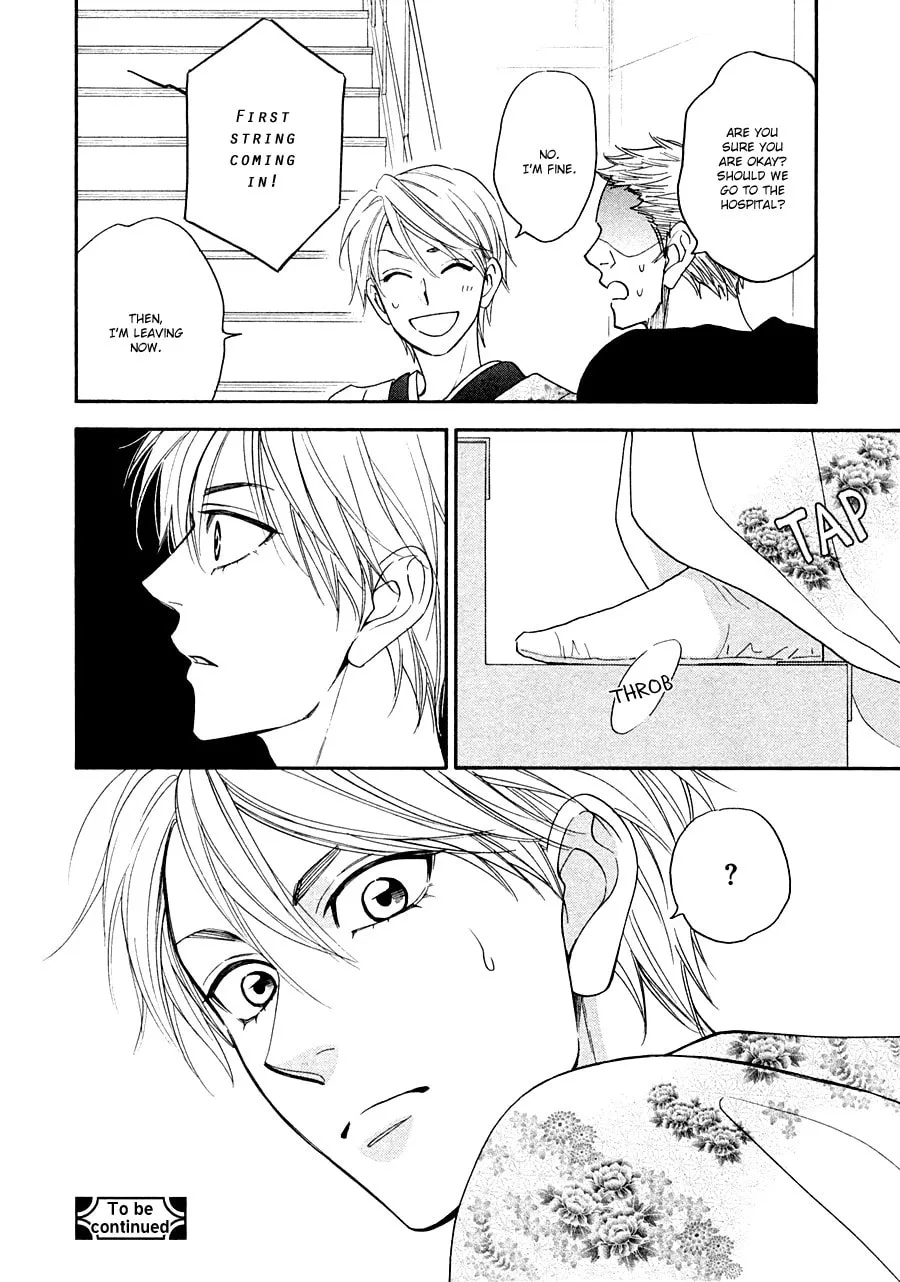 Read Hanakoi Tsurane chapter 17 image 21 on Lezhin