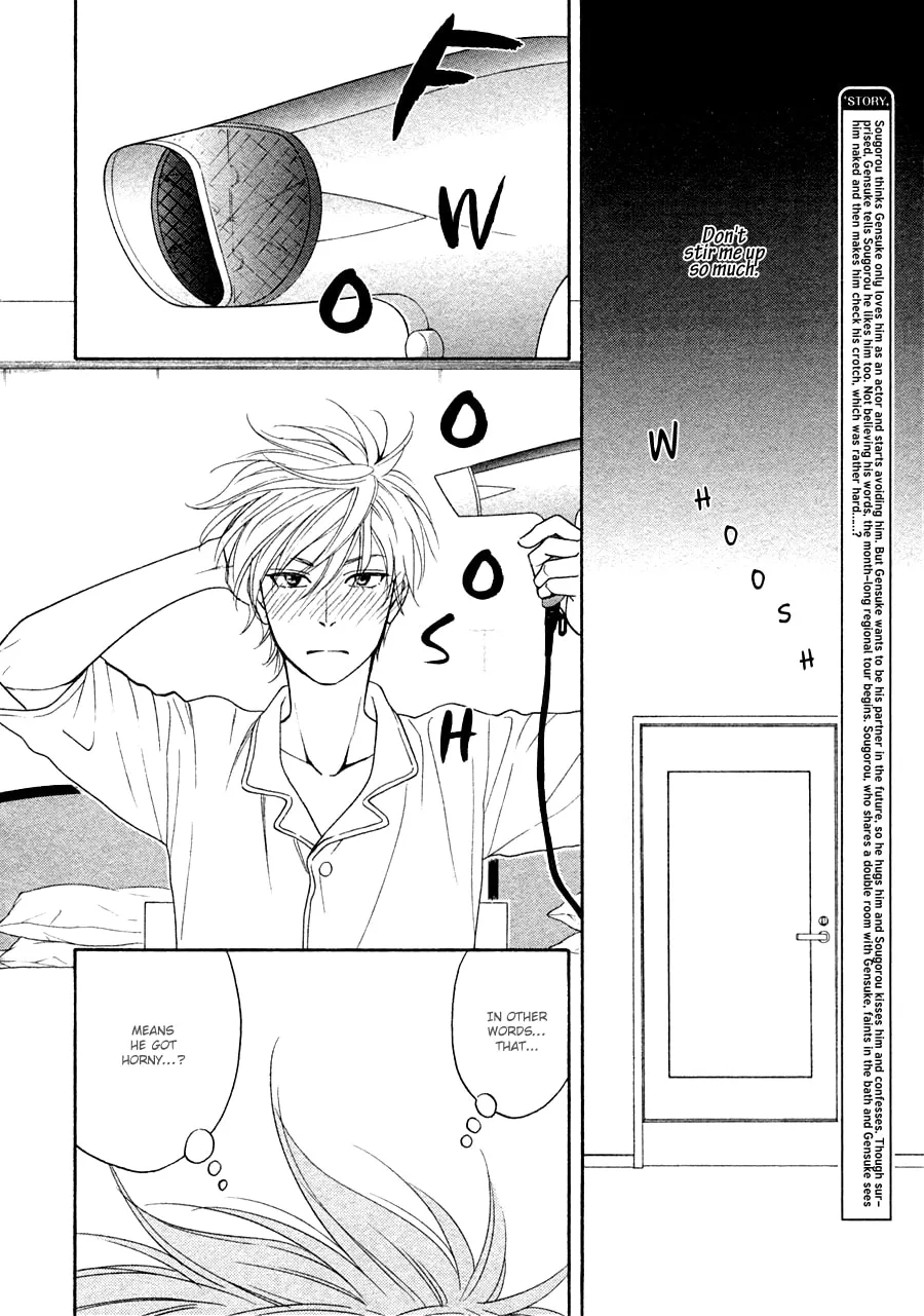Read Hanakoi Tsurane chapter 17 image 3 on Lezhin