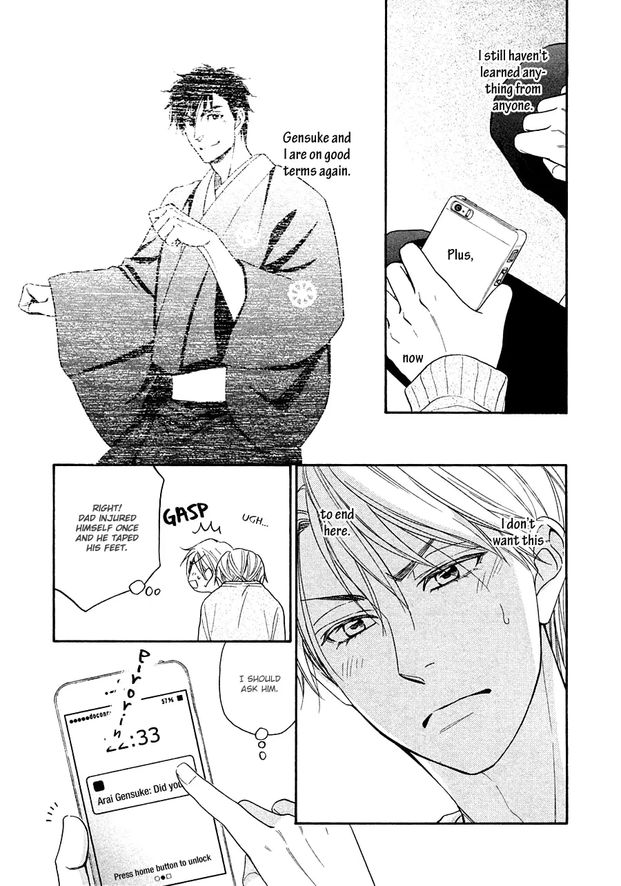 Read Hanakoi Tsurane chapter 18 image 10 on Lezhin
