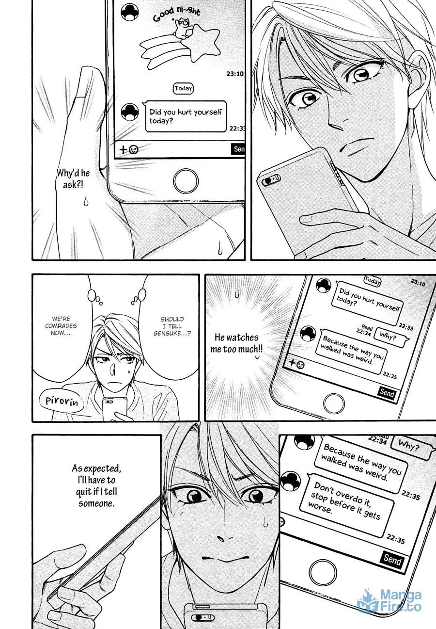 Read Hanakoi Tsurane chapter 18 image 11 on Lezhin