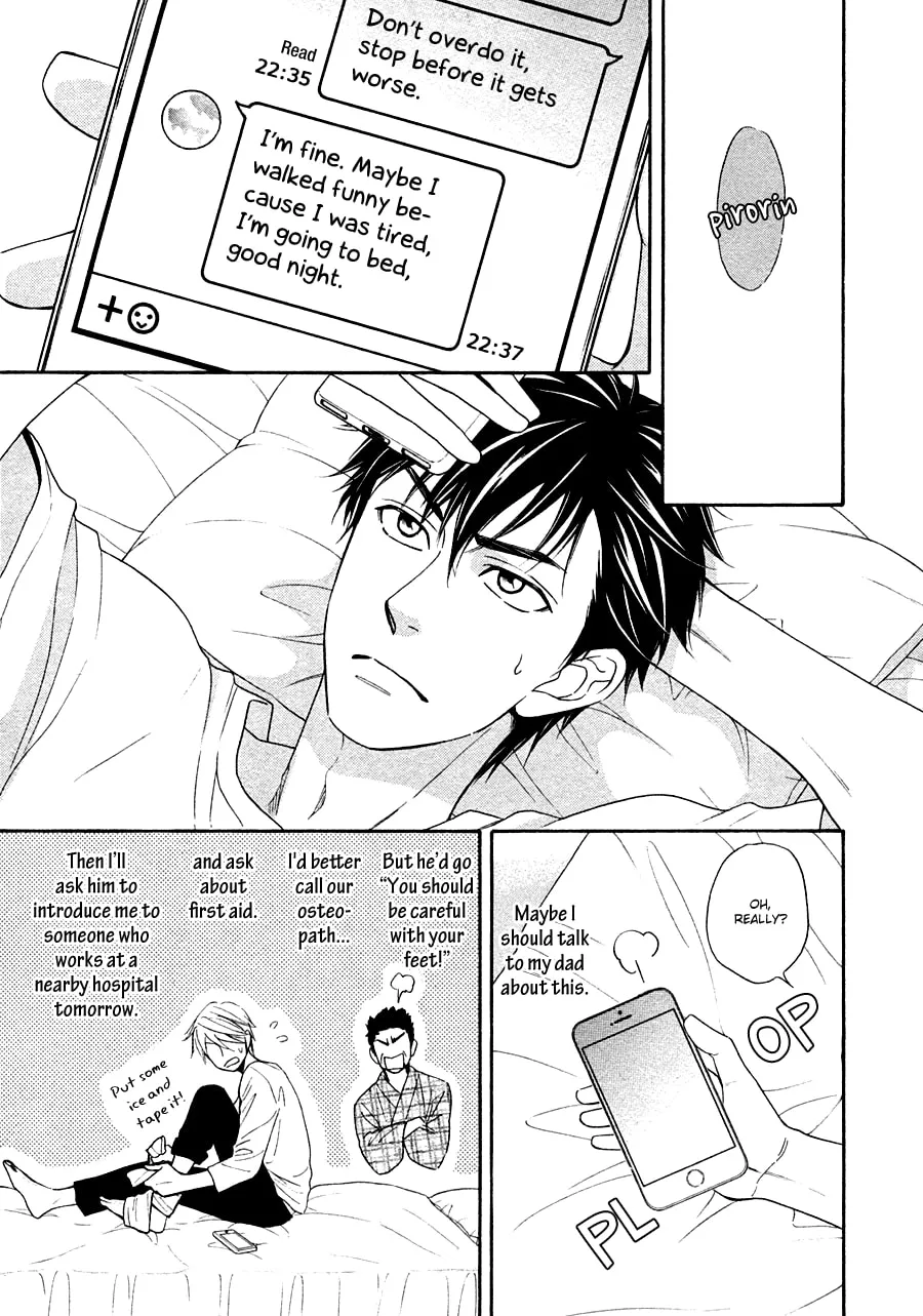 Read Hanakoi Tsurane chapter 18 image 12 on Lezhin