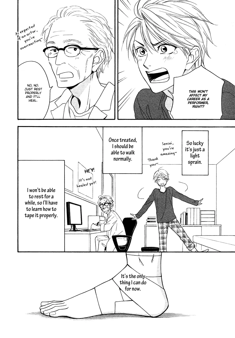 Read Hanakoi Tsurane chapter 18 image 13 on Lezhin