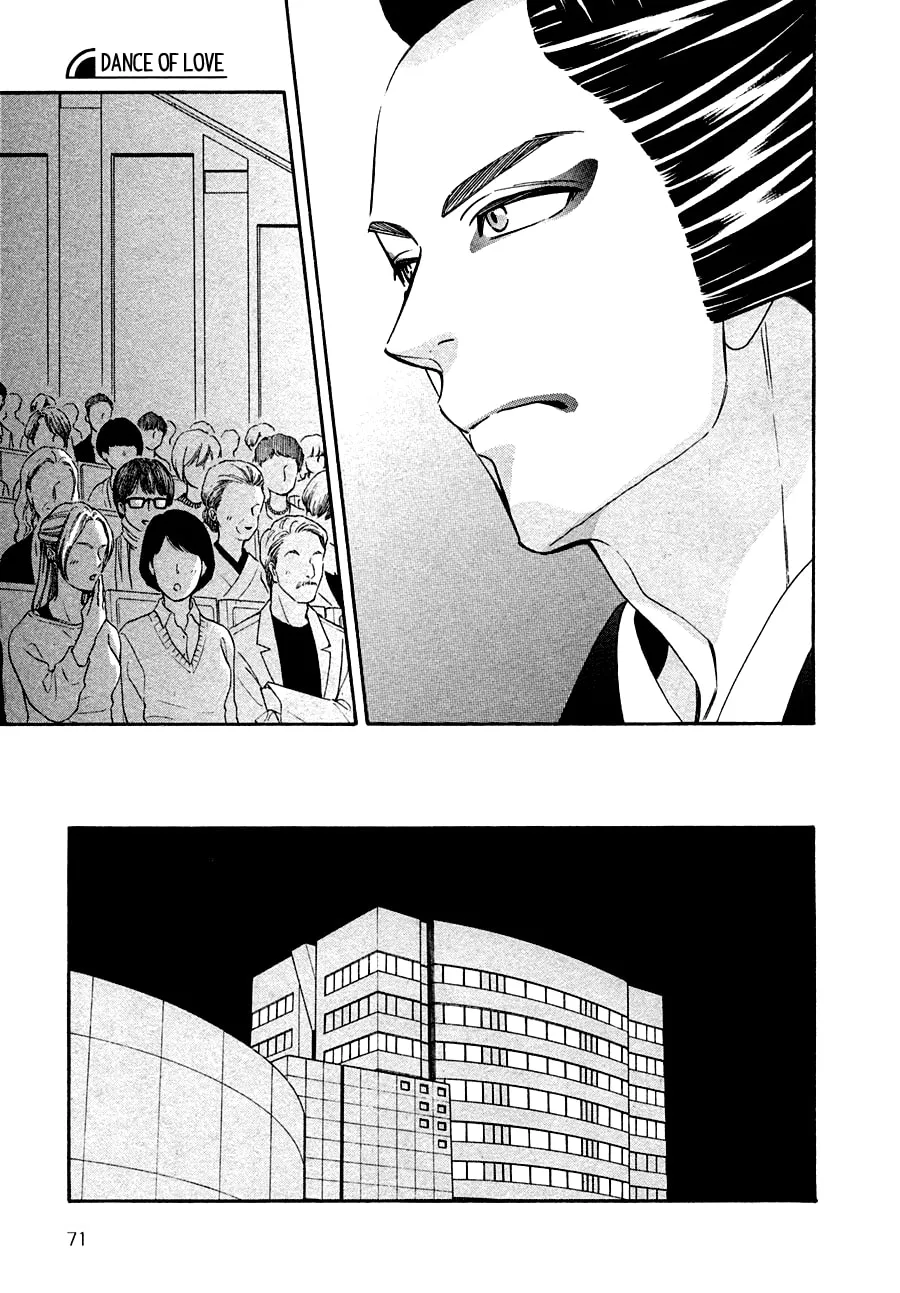 Read Hanakoi Tsurane chapter 18 image 16 on Lezhin