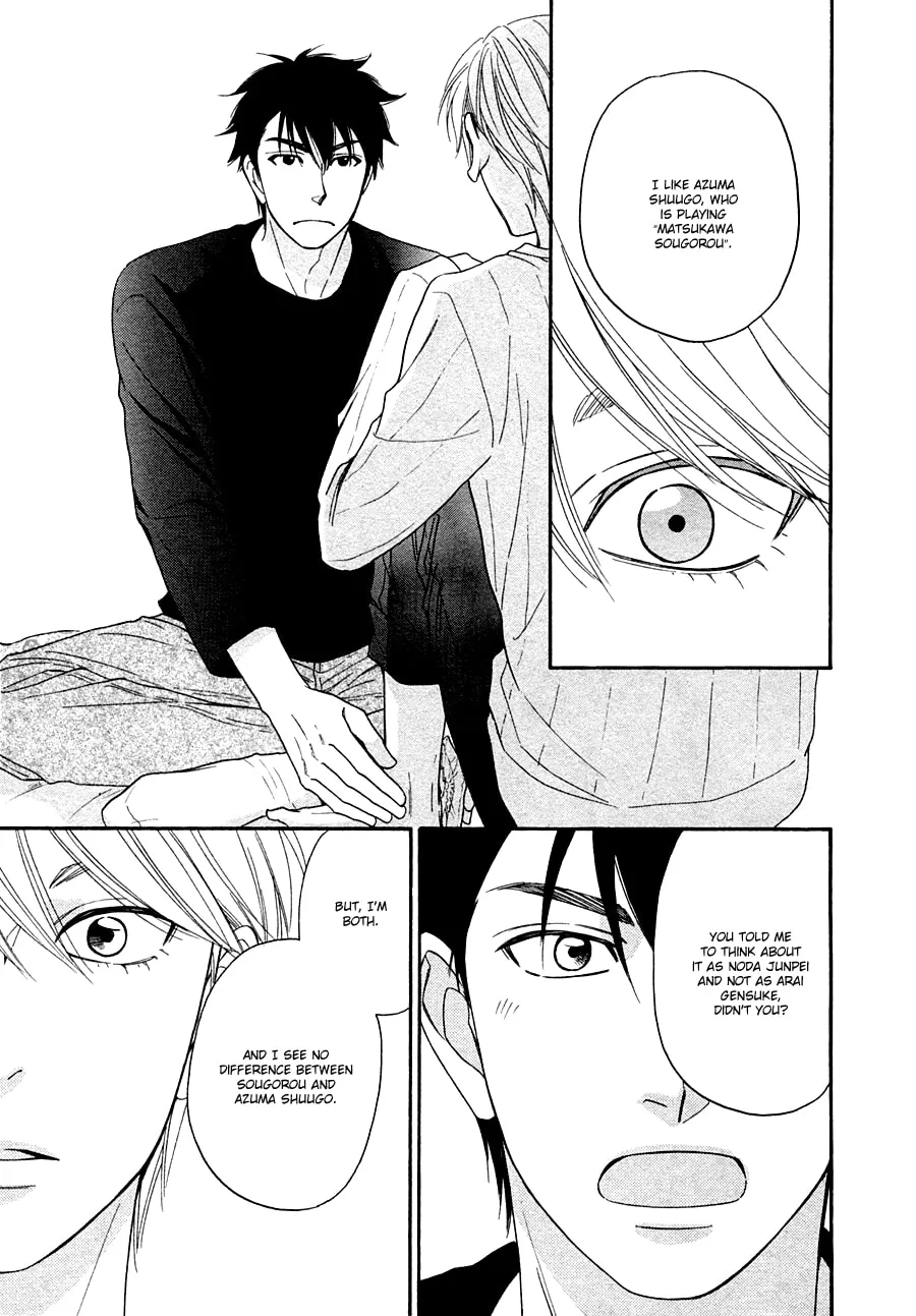 Read Hanakoi Tsurane chapter 18 image 24 on Lezhin