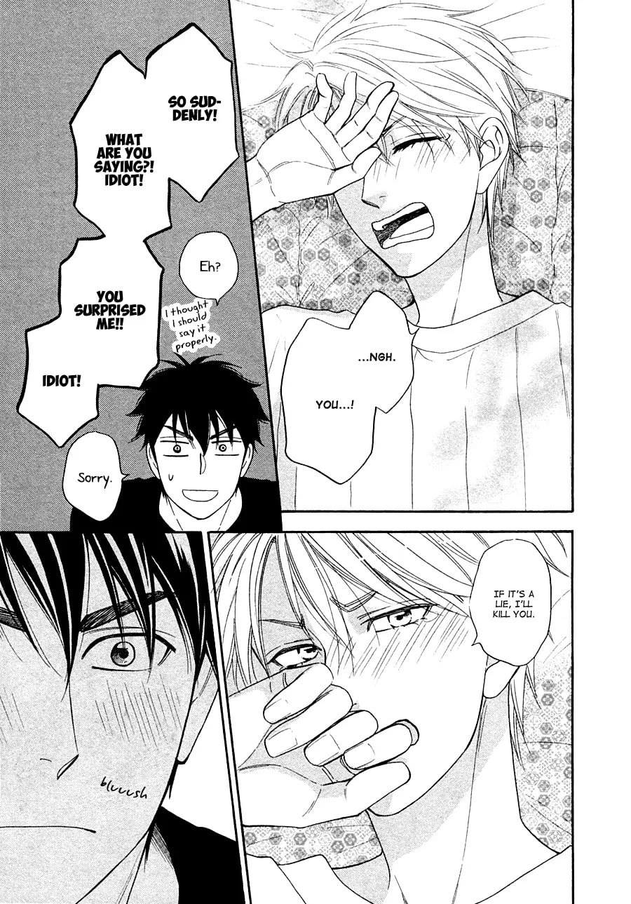 Read Hanakoi Tsurane chapter 18 image 28 on Lezhin