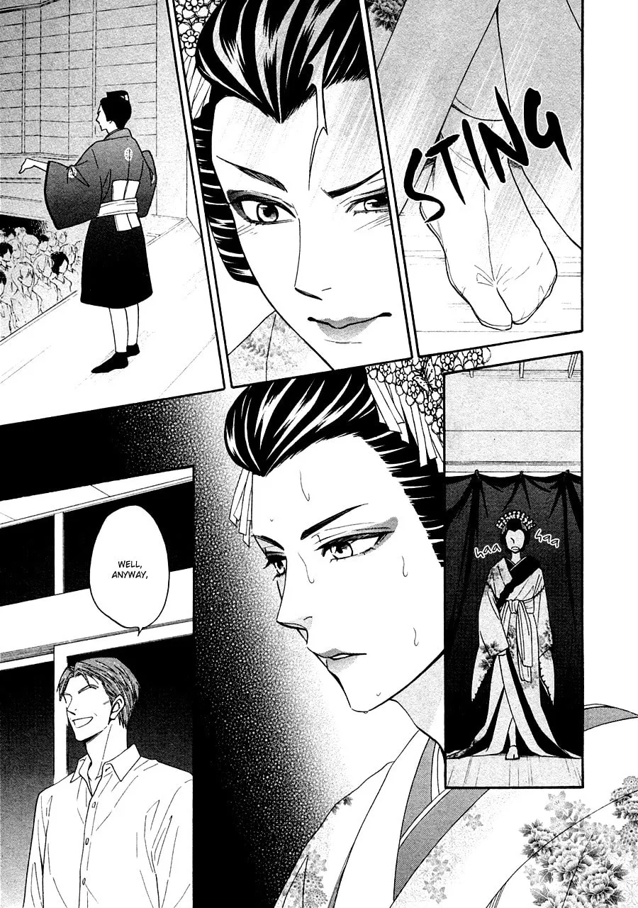 Read Hanakoi Tsurane chapter 18 image 4 on Lezhin