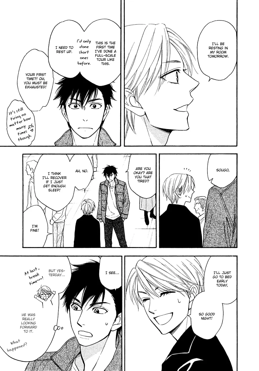 Read Hanakoi Tsurane chapter 18 image 6 on Lezhin