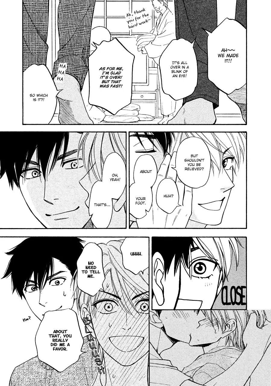 Read Hanakoi Tsurane chapter 19 image 12 on Lezhin