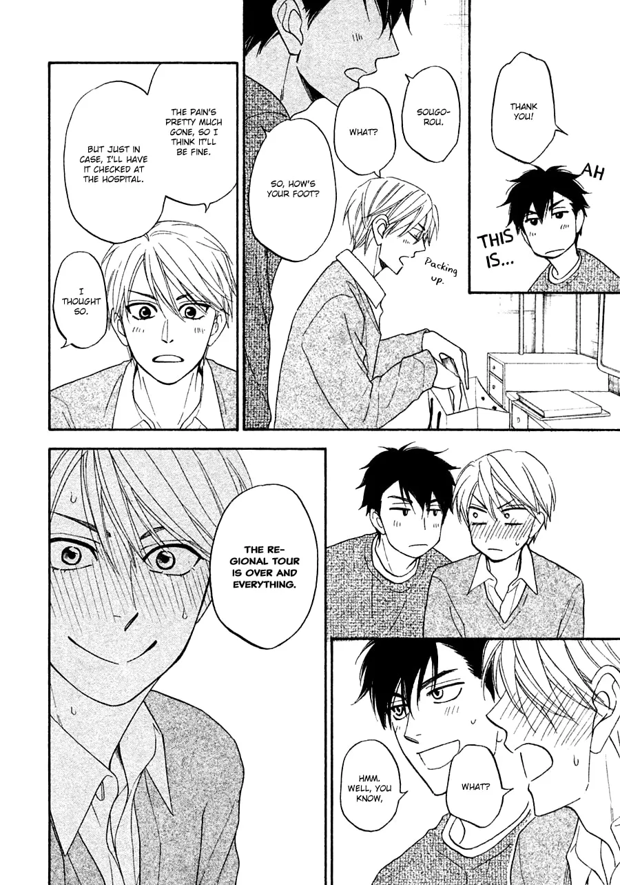 Read Hanakoi Tsurane chapter 19 image 13 on Lezhin