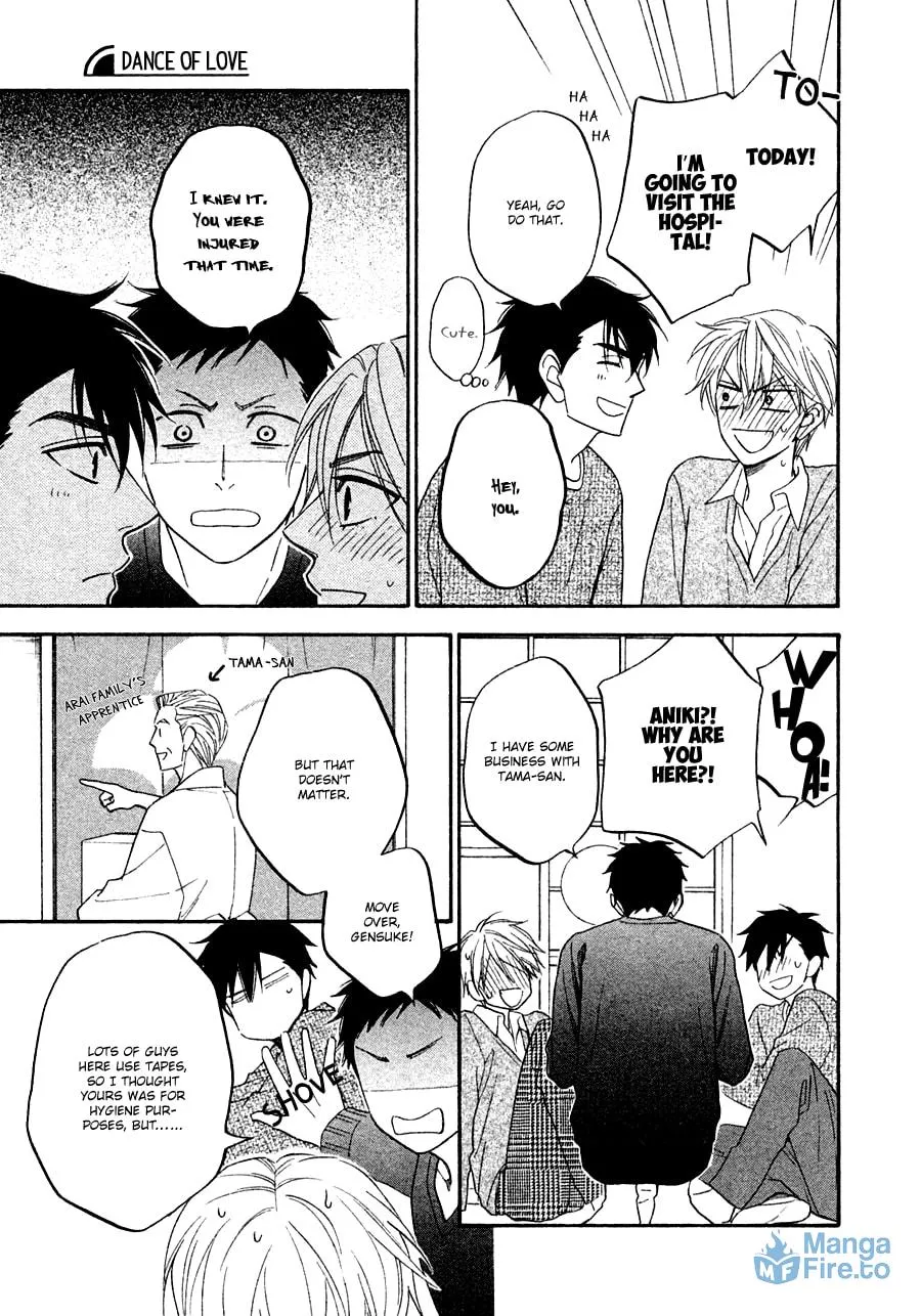 Read Hanakoi Tsurane chapter 19 image 14 on Lezhin