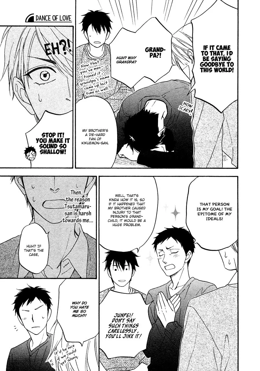 Read Hanakoi Tsurane chapter 19 image 16 on Lezhin