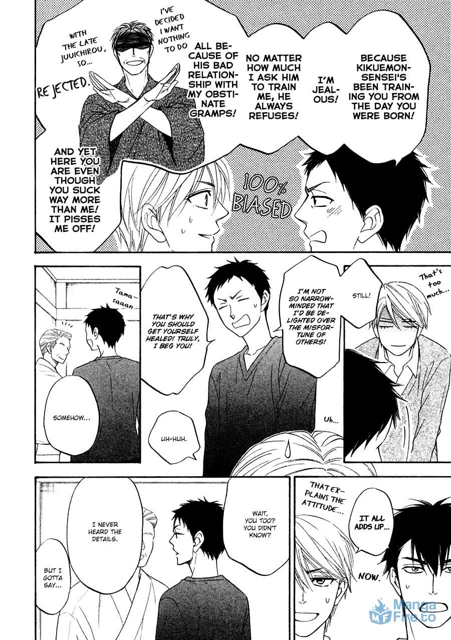 Read Hanakoi Tsurane chapter 19 image 17 on Lezhin