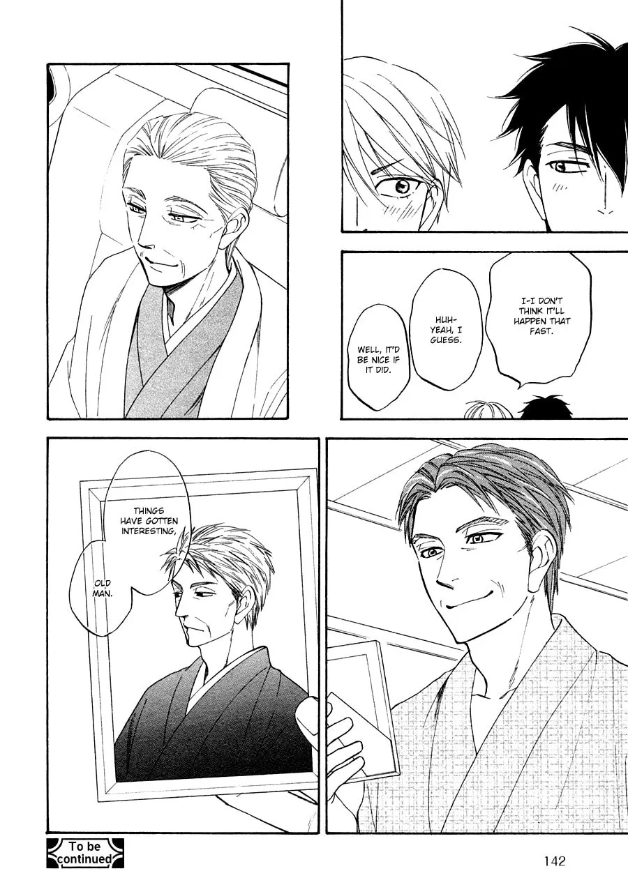 Read Hanakoi Tsurane chapter 19 image 19 on Lezhin