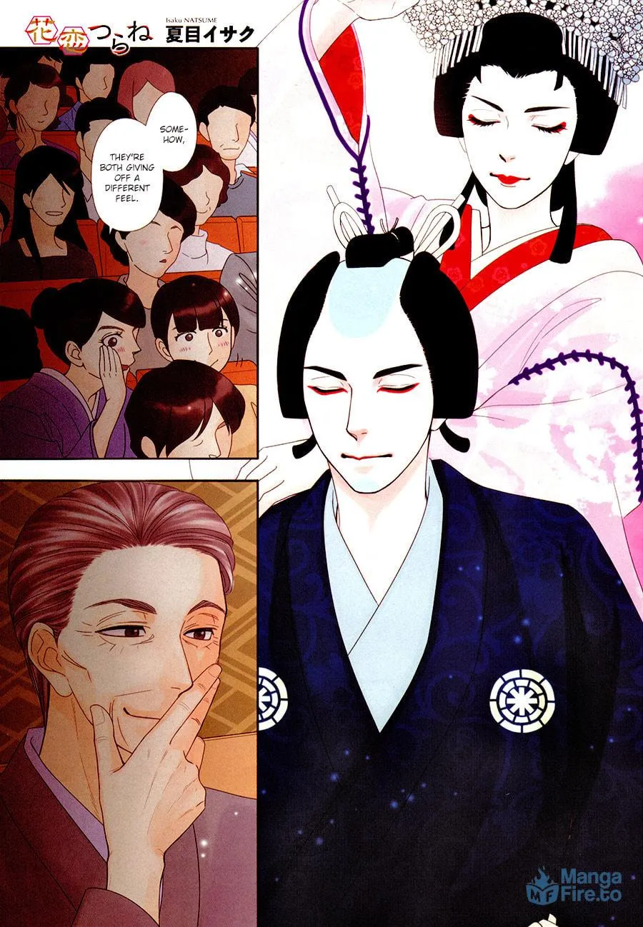 Read Hanakoi Tsurane chapter 19 image 2 on Lezhin