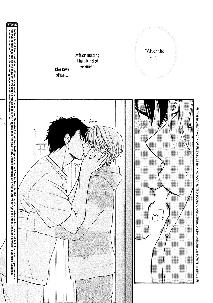 Read Hanakoi Tsurane chapter 19 image 4 on Lezhin