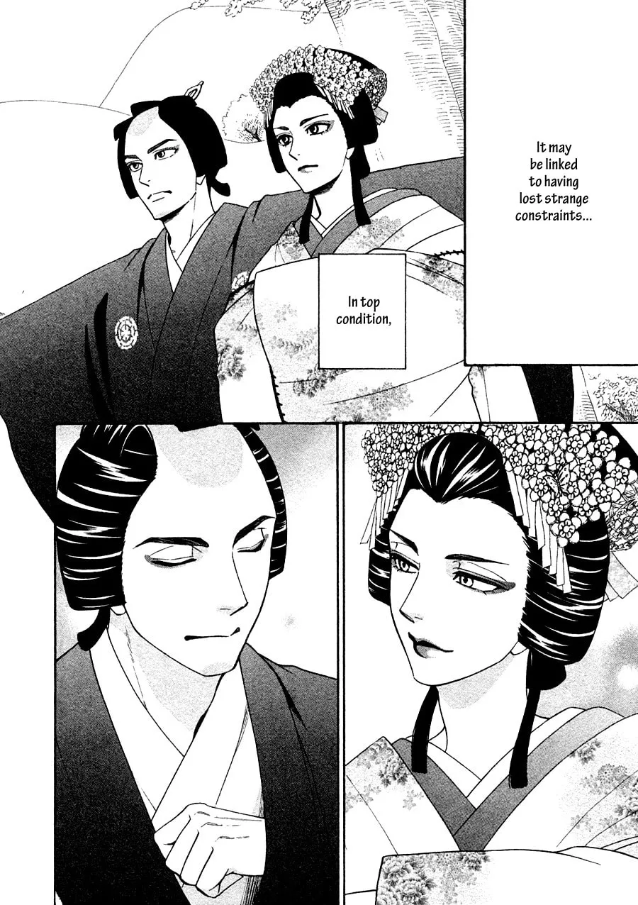 Read Hanakoi Tsurane chapter 19 image 9 on Lezhin