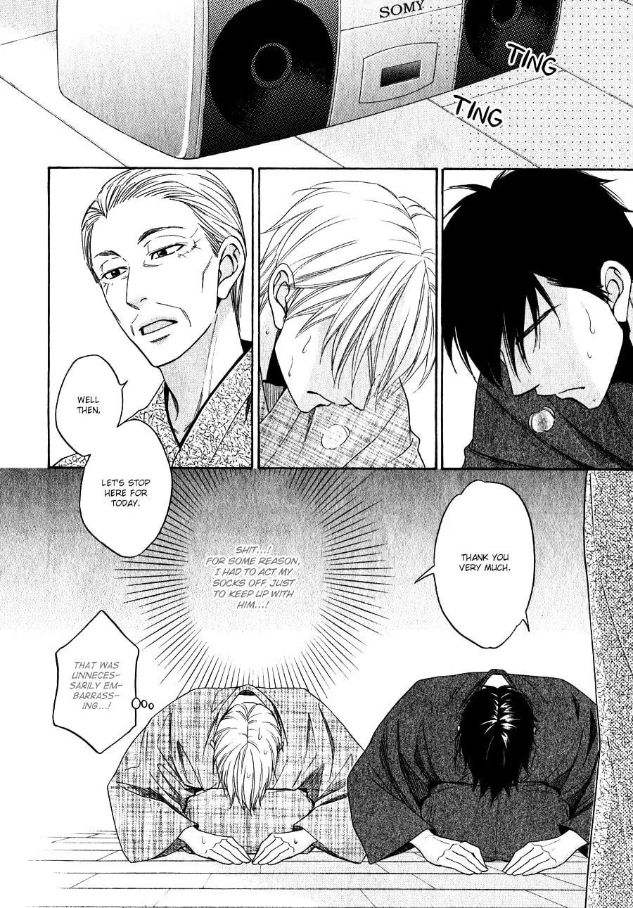 Read Hanakoi Tsurane chapter 2 image 10 on Lezhin