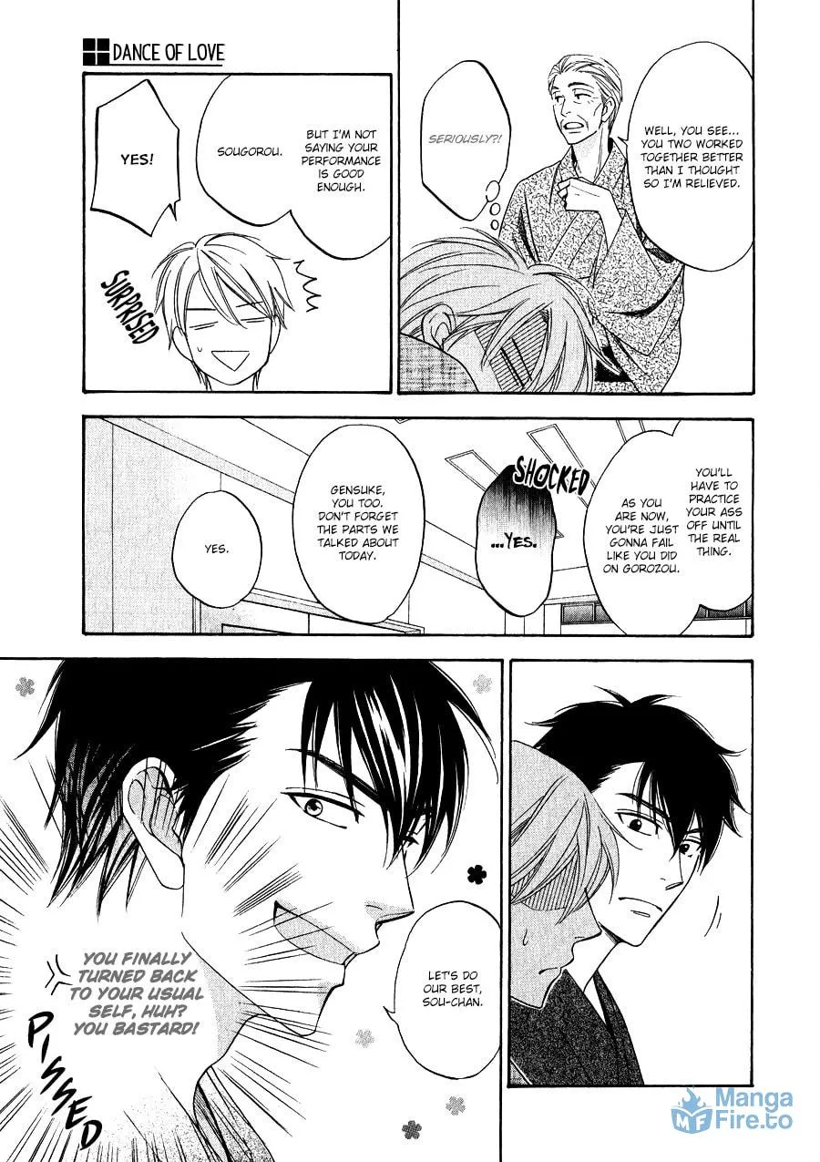 Read Hanakoi Tsurane chapter 2 image 11 on Lezhin