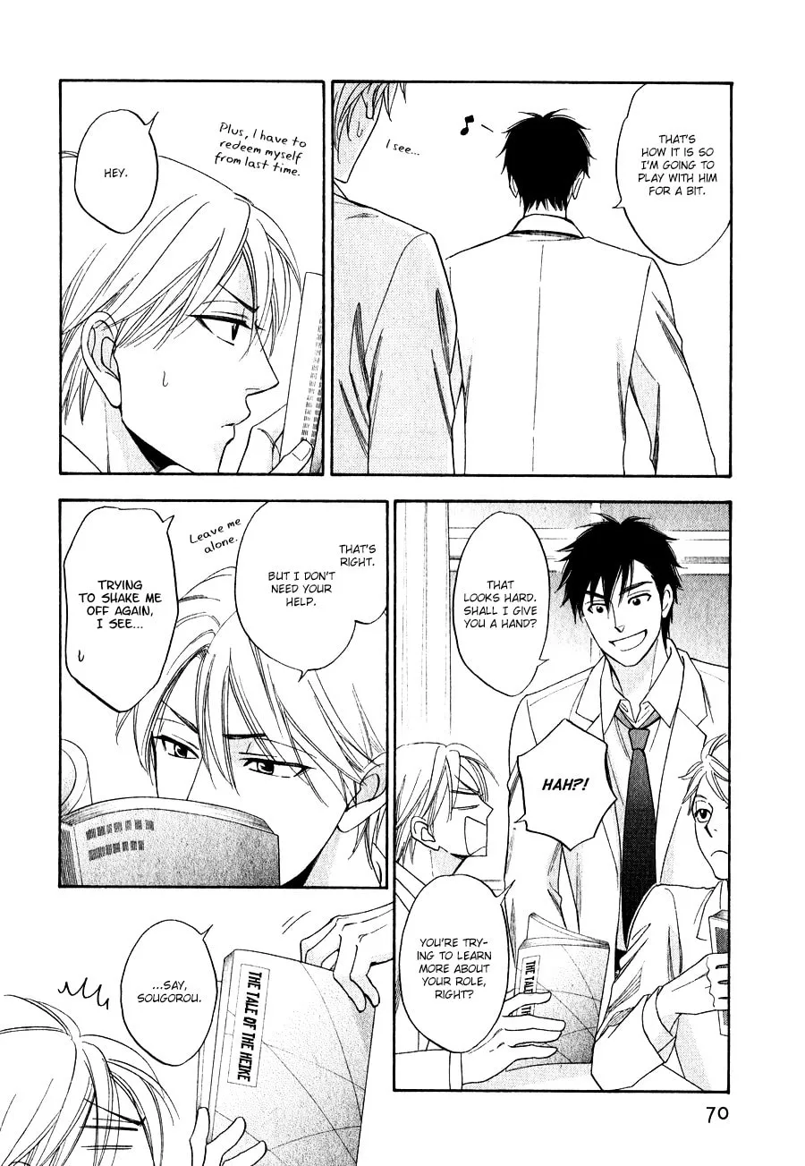Read Hanakoi Tsurane chapter 2 image 16 on Lezhin