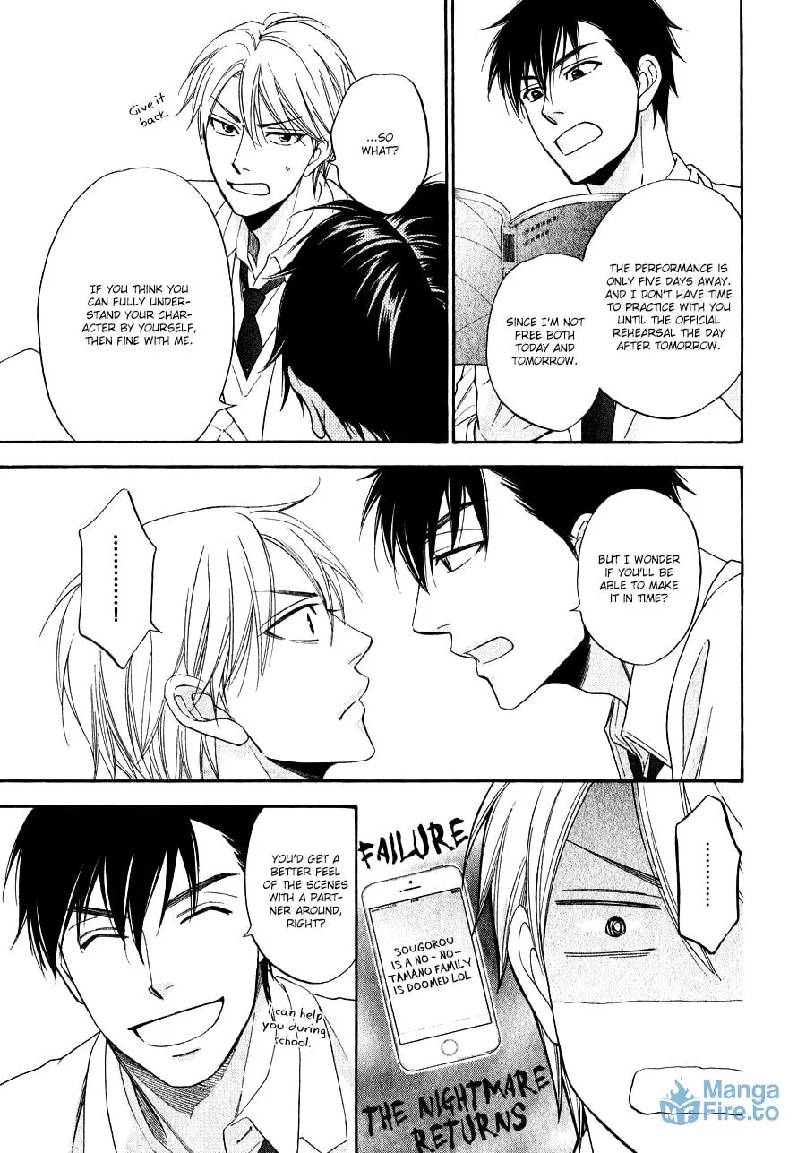 Read Hanakoi Tsurane chapter 2 image 17 on Lezhin