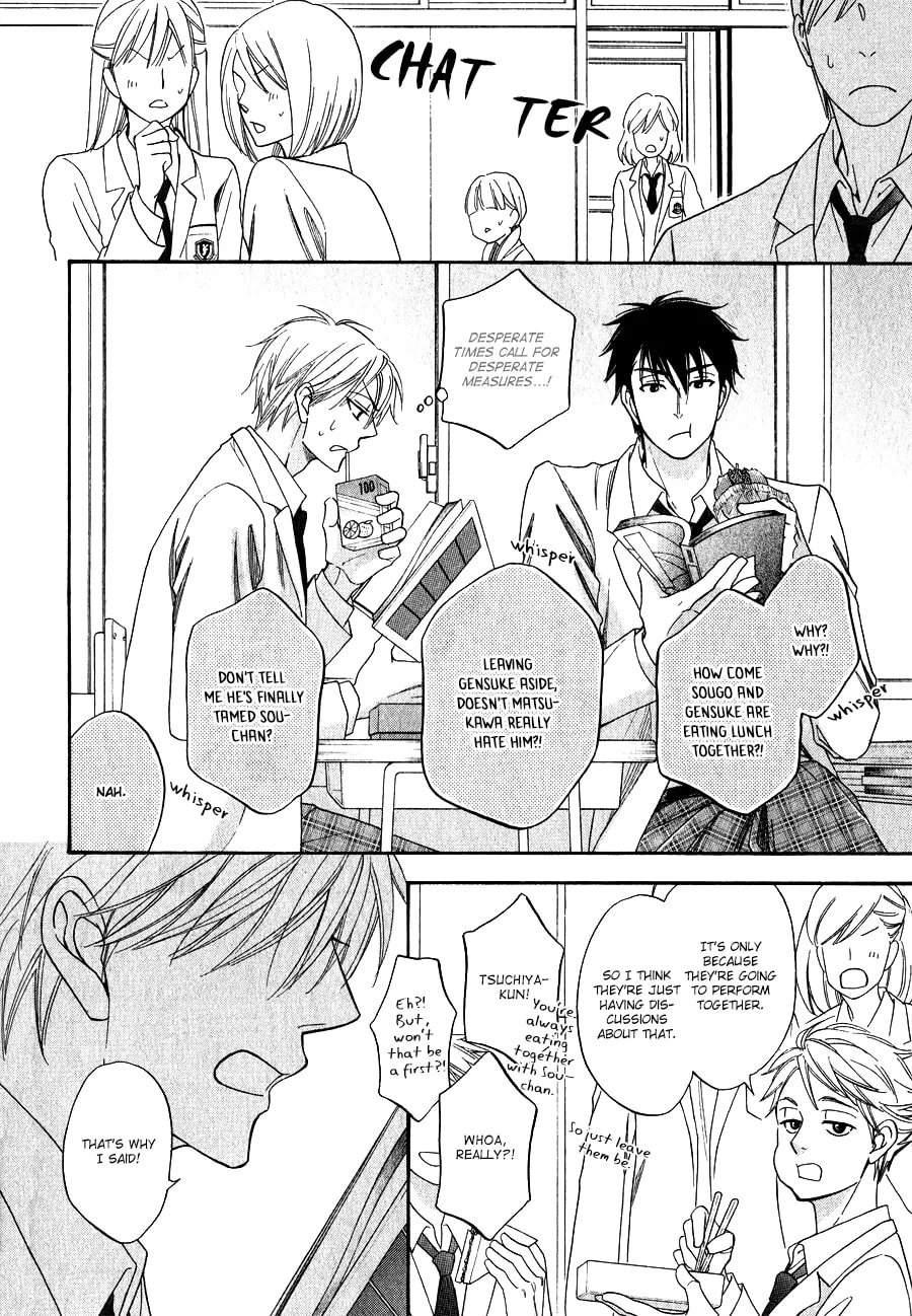Read Hanakoi Tsurane chapter 2 image 18 on Lezhin