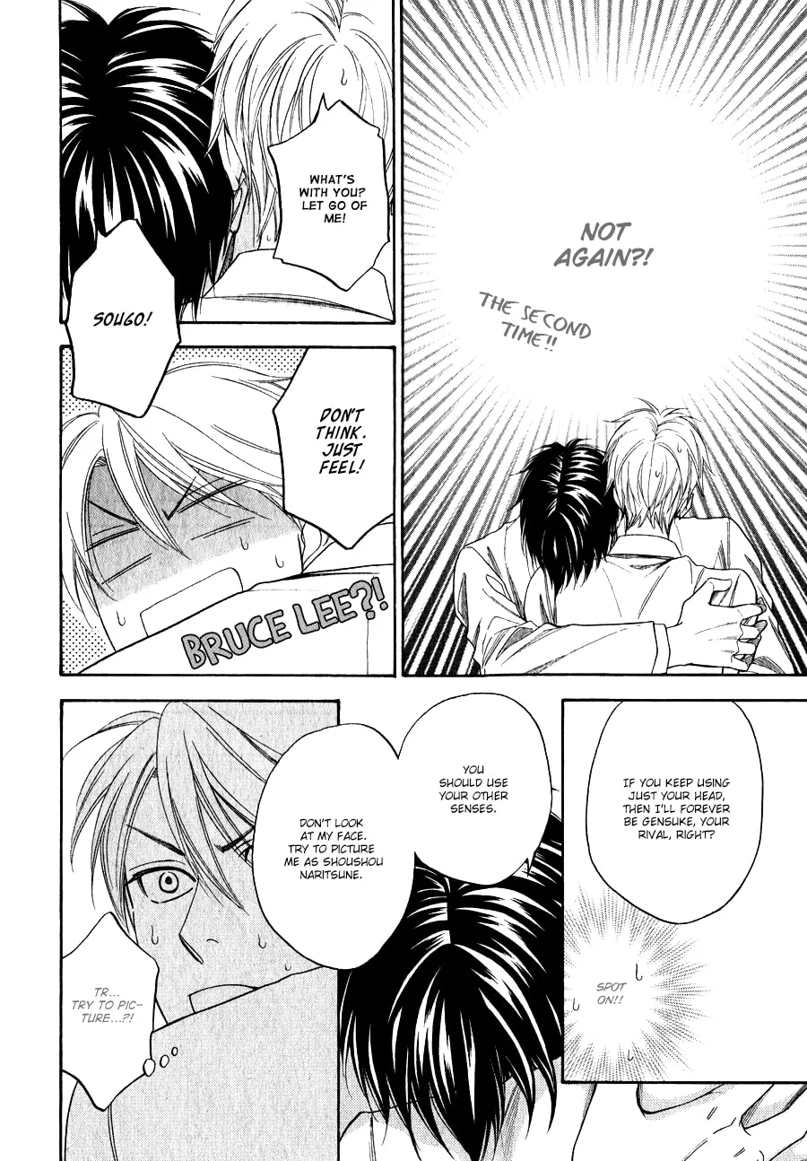 Read Hanakoi Tsurane chapter 2 image 22 on Lezhin