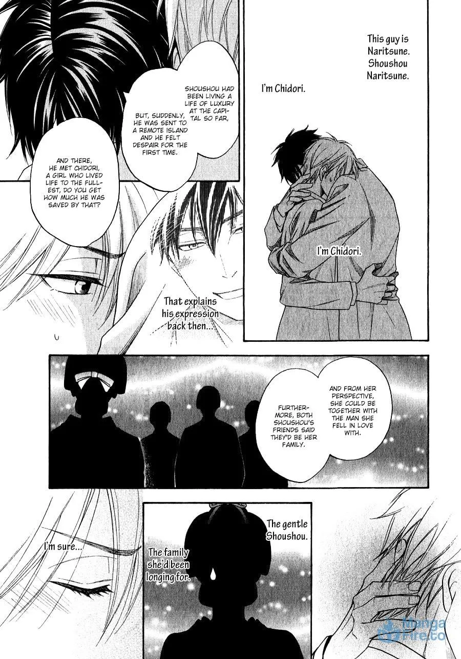 Read Hanakoi Tsurane chapter 2 image 23 on Lezhin