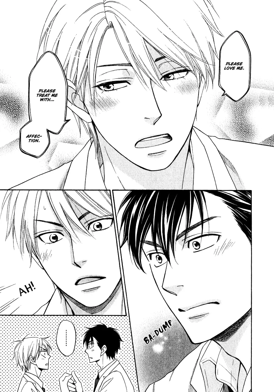 Read Hanakoi Tsurane chapter 2 image 25 on Lezhin