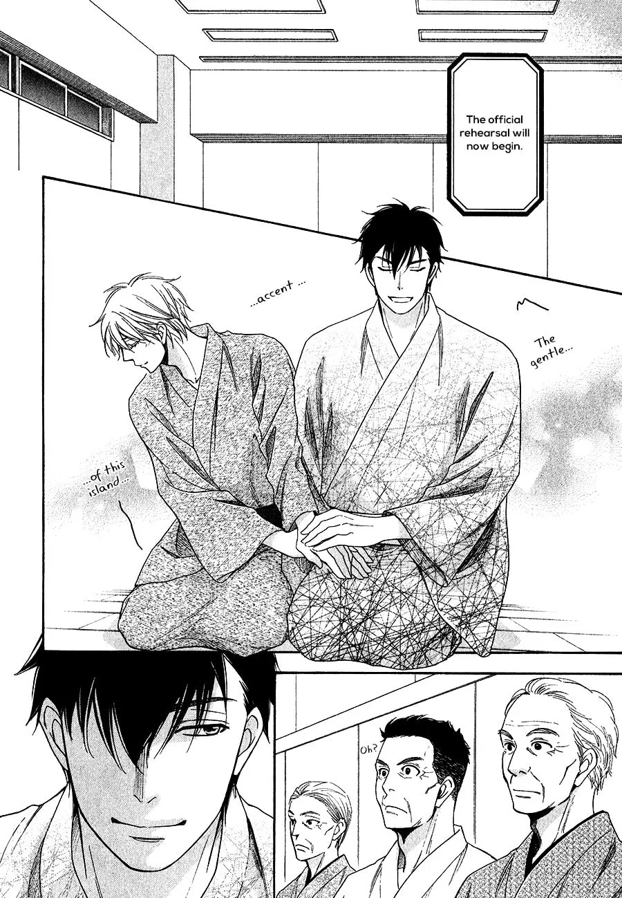 Read Hanakoi Tsurane chapter 2 image 28 on Lezhin