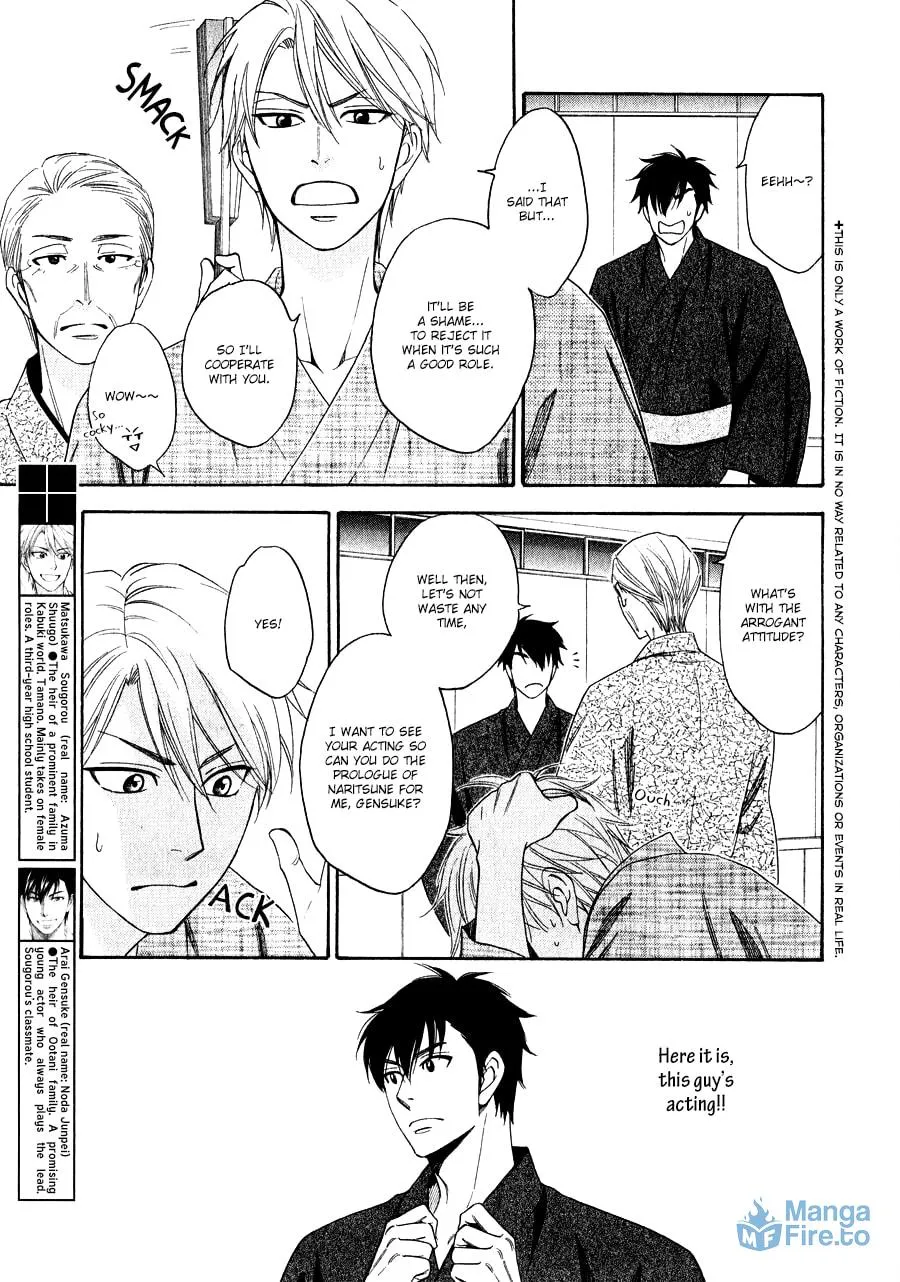 Read Hanakoi Tsurane chapter 2 image 5 on Lezhin