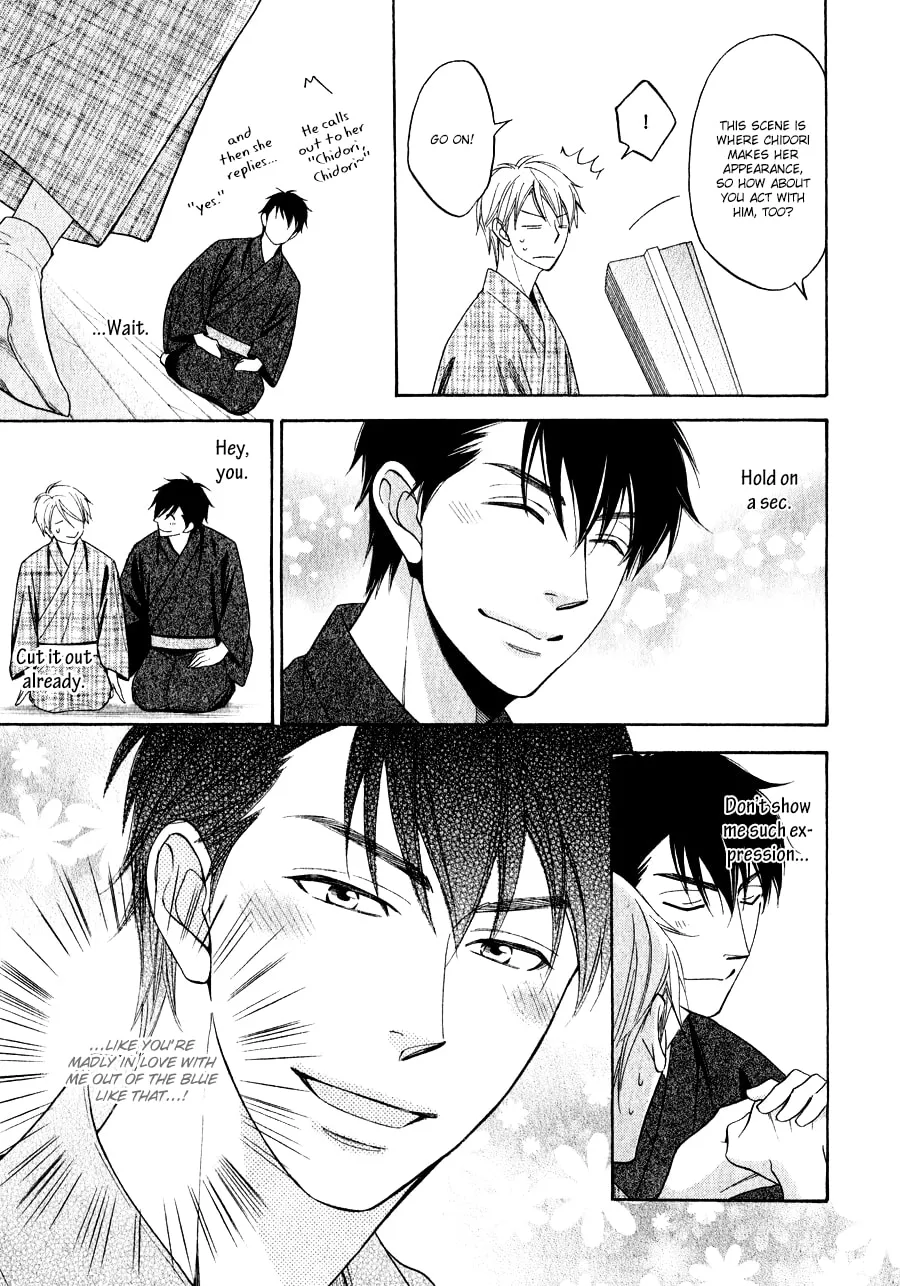 Read Hanakoi Tsurane chapter 2 image 9 on Lezhin