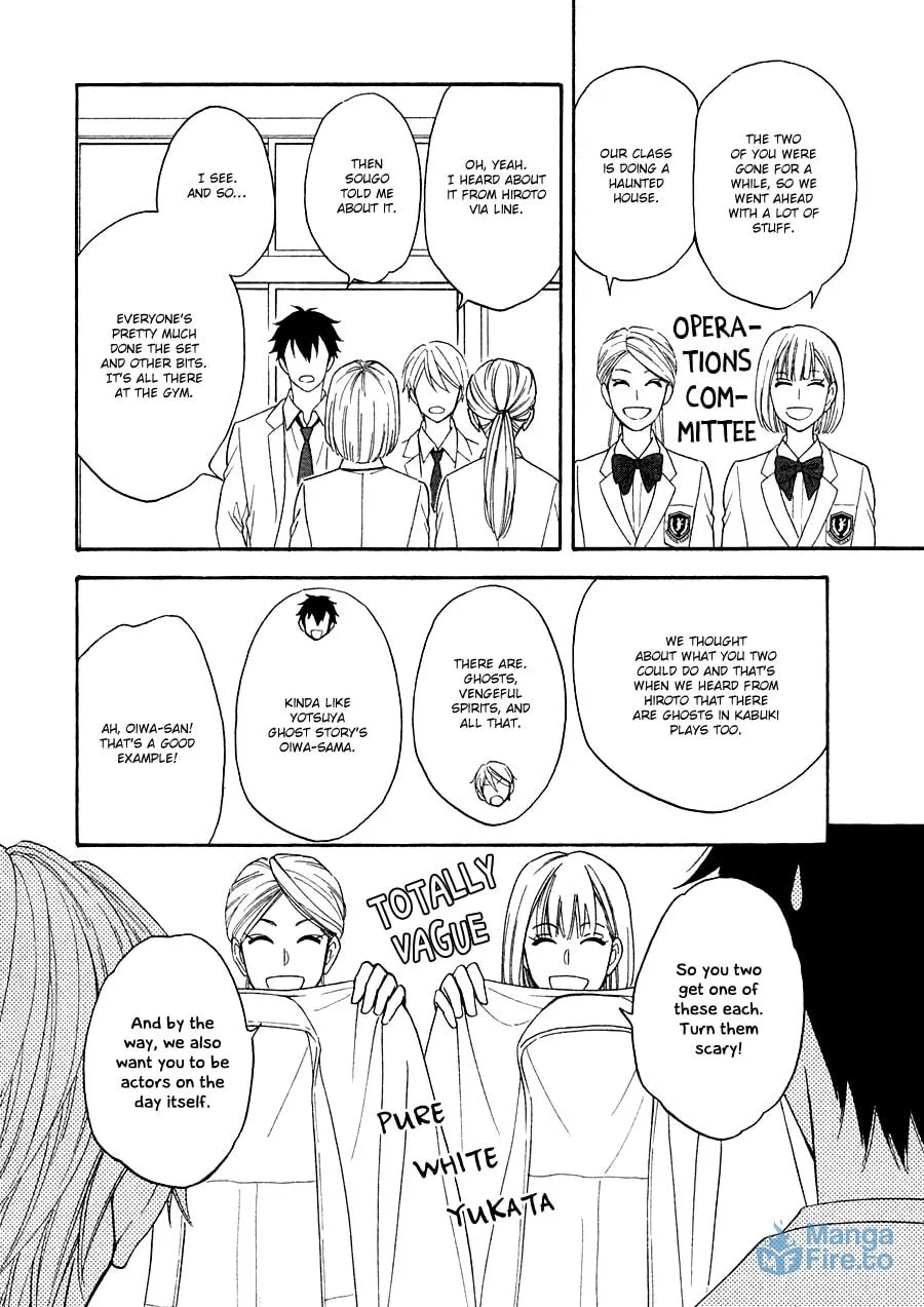Read Hanakoi Tsurane chapter 20 image 11 on Lezhin