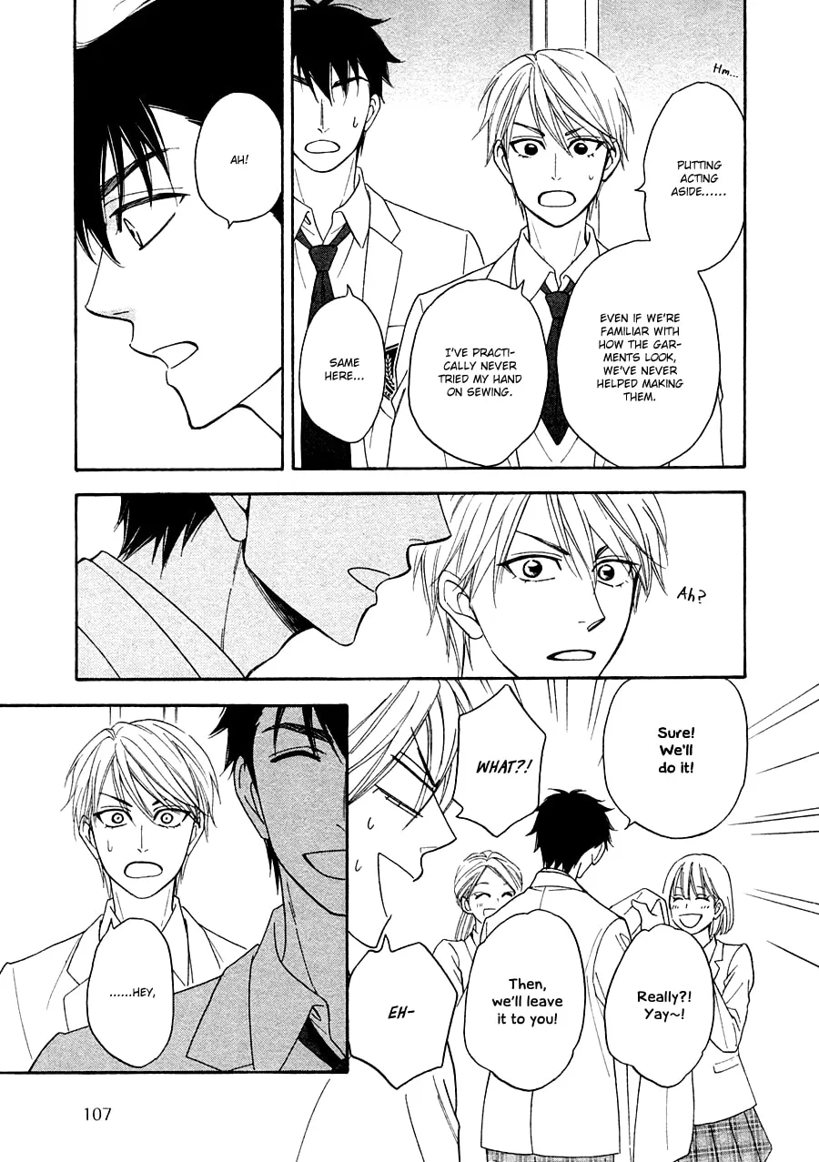 Read Hanakoi Tsurane chapter 20 image 12 on Lezhin