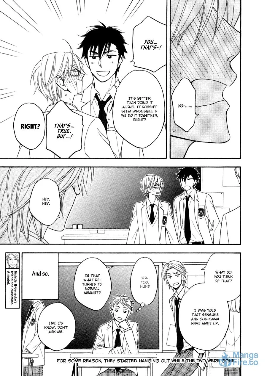 Read Hanakoi Tsurane chapter 20 image 14 on Lezhin