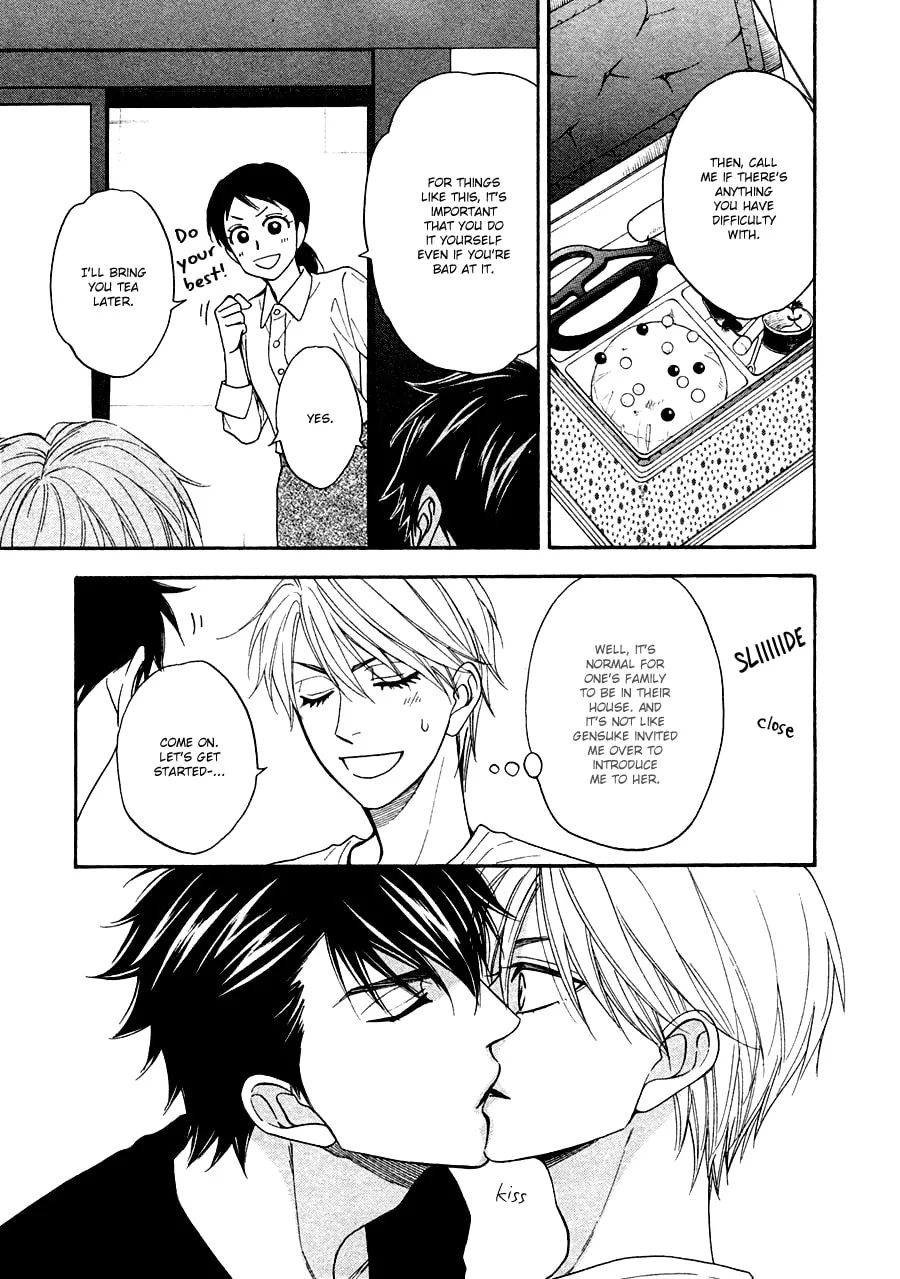 Read Hanakoi Tsurane chapter 20 image 16 on Lezhin